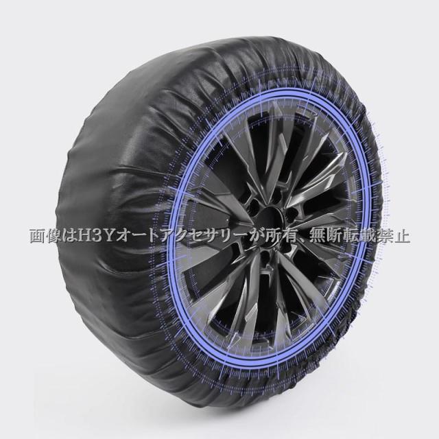 H3Y ランドクルーザー300 ランクル300 スペアタイヤカバー 合皮 耐摩耗 防水 汚れ防止 外装 カスタム パーツ アクセサリー FL233