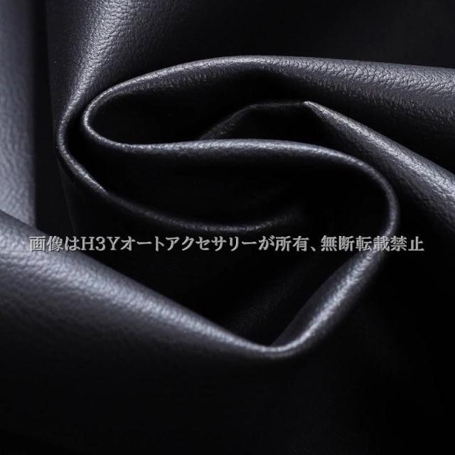 H3Y ランドクルーザー300 ランクル300 スペアタイヤカバー 合皮 耐摩耗 防水 汚れ防止 外装 カスタム パーツ アクセサリー FL233