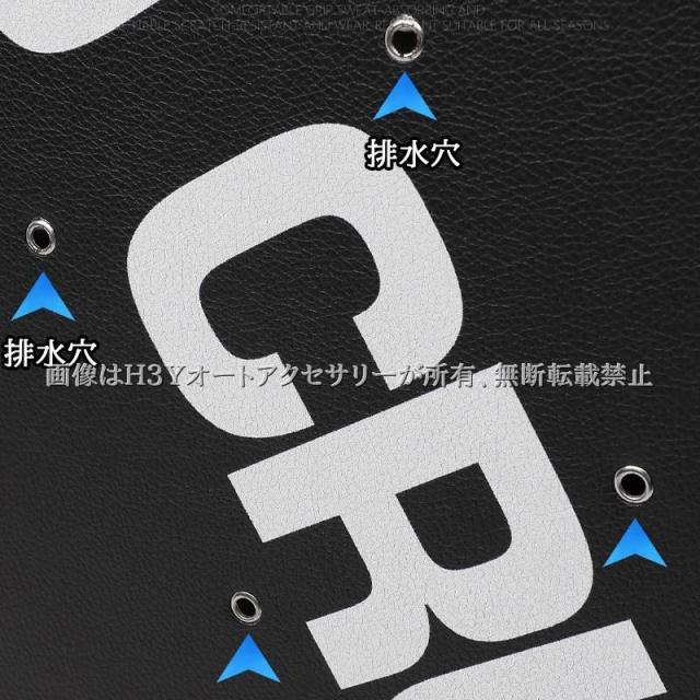 H3Y ランドクルーザー300 ランクル300 スペアタイヤカバー 合皮 耐摩耗 防水 汚れ防止 外装 カスタム パーツ アクセサリー FL233