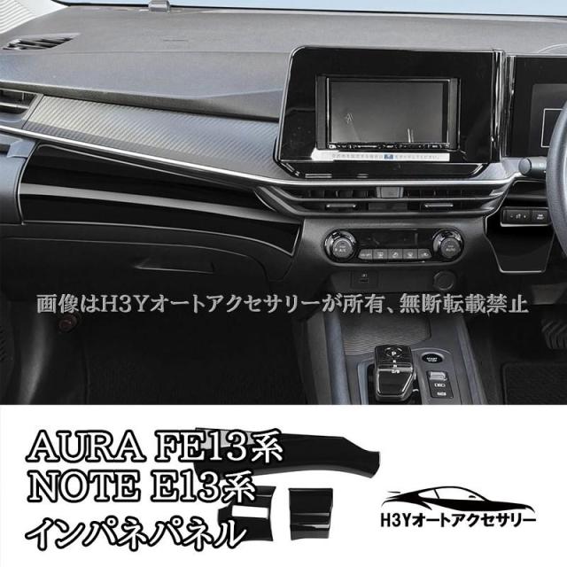 ヒッチメンバー カート1クラストレーラーヒッチ（マウント＆アンプ付き