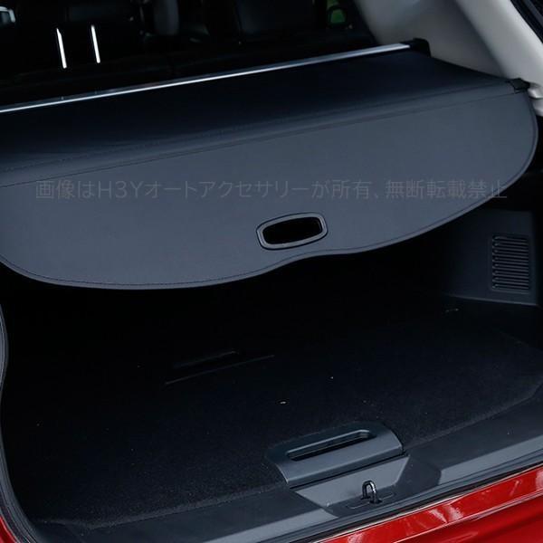 エクストレイル 前期 後期 T32 NT32 HT32 HNT32 パーツ カスタム アクセサリー ニッサン 日産 内装専用 ロールシェード NX121