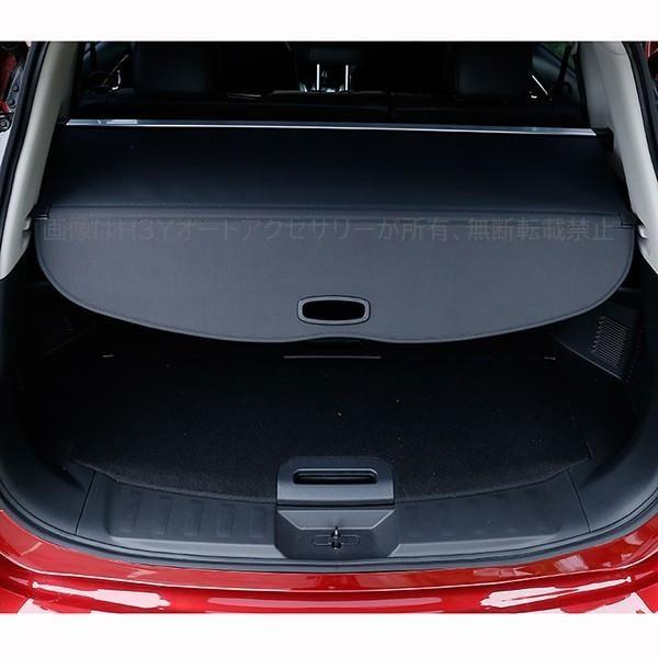 エクストレイル 前期 後期 T32 NT32 HT32 HNT32 パーツ カスタム アクセサリー ニッサン 日産 内装専用 ロールシェード NX121