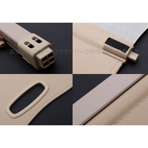 エクストレイル 前期 後期 T32 NT32 HT32 HNT32 パーツ カスタム アクセサリー ニッサン 日産 内装専用 ロールシェード NX121