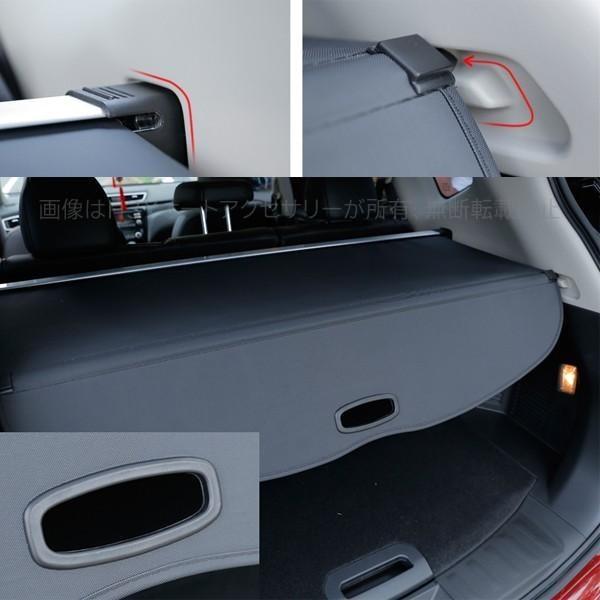 エクストレイル 前期 後期 T32 NT32 HT32 HNT32 パーツ カスタム アクセサリー ニッサン 日産 内装専用 ロールシェード NX121