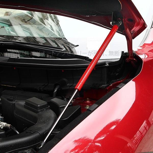 エクストレイル 前期 後期 T32 NT32 HT32 HNT32 カスタム アクセサリー ニッサン 日産 高圧ガス ボンネットダンパー NX100