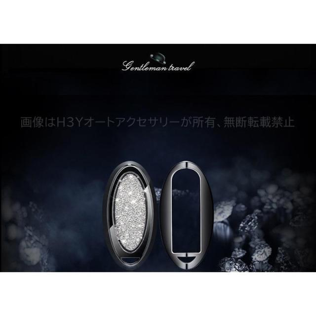 アクセサリー カスタム パーツ 内装 NISSAN 日産 用品 汎用 おしゃれ ギフト 人気 クリスタルキーカバー キーホルター SY004