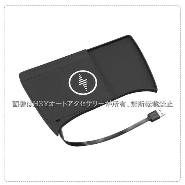 H3Y スバル インプレッサ クロストレック GU系 専用置くだけ充電 無線充電 ワイヤレス充電 カスタム パーツ アクセサリー SC098_4
