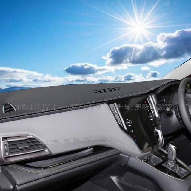 H3Y レガシィ アウトバック BT系 カスタム パーツ コンソールマット　ダッシュボードマット SO267