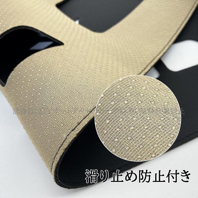 H3Y レガシィ アウトバック BT系 カスタム パーツ コンソールマット　ダッシュボードマット SO267