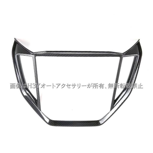 GENさん【東恩納美架】作家☆オーバルプレート＆レンゲ☆SET 佳