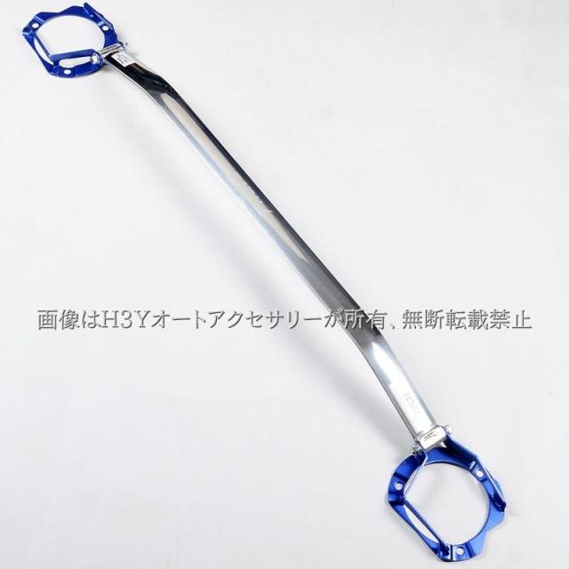 スバル フォレスター SUBARU Forester SJ系 補強パーツ アルミタワーバー カスタム パーツ アクセサリー SF153