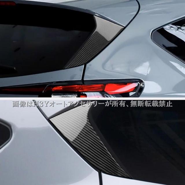 スバル CROSSTREK クロストレック GU系 リアルカーボンスポイラーガーニッシュ カスタム パーツ アクセサリー SC026_2