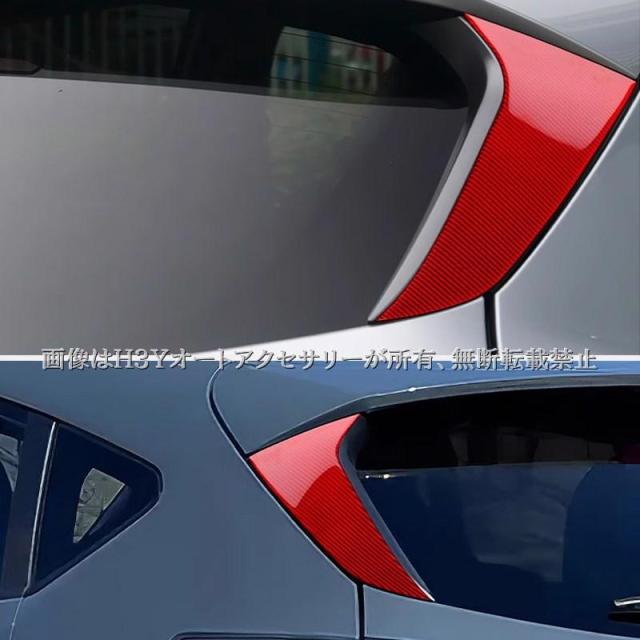 スバル CROSSTREK クロストレック GU系 リアルカーボンスポイラーガーニッシュ カスタム パーツ アクセサリー SC026_3