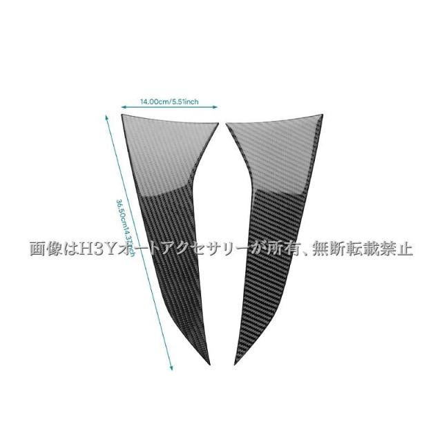 スバル CROSSTREK クロストレック GU系 リアルカーボンスポイラーガーニッシュ カスタム パーツ アクセサリー SC026_4