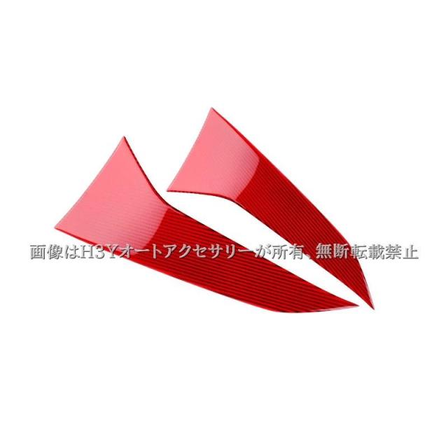 スバル CROSSTREK クロストレック GU系 リアルカーボンスポイラーガーニッシュ カスタム パーツ アクセサリー SC026_7