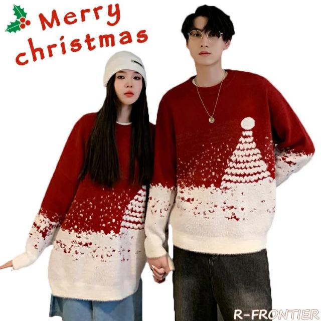 クリスマスツリー ニット セーター 赤 おしゃれニット カップル ペア