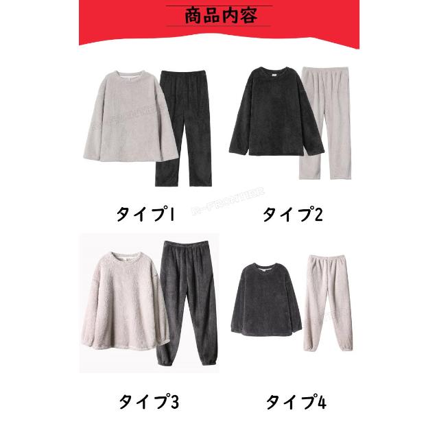 THE SHISHIKUI SWP / WH×GRAY THE SHISHIKUI シシクイ SWP / WH×GRAY Bottoms – THE SHISHIKUI