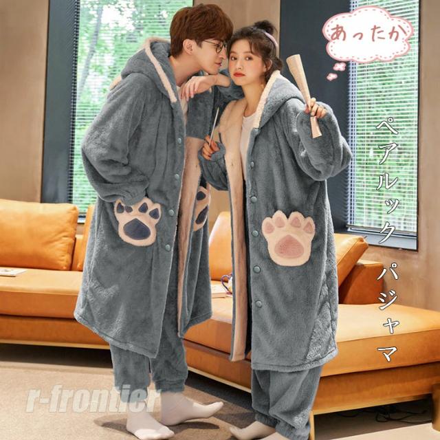 着ぐるみ パジャマ 冬 大人 ペア パジャマ 動物 もこもこ パジャマ 上下セット ガウン パンツ 怪獣 カップルペア 着る毛布 夫婦お揃い 部屋着 韓国 ルームウェア レディース メンズ 冬 寝巻き ロング 前開き フード付き 防寒 暖かい お祭り イベント 部屋着 記念日 結婚祝い