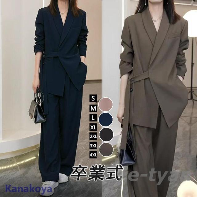 卒業式 服 母 パンツスーツ レディース セレモニースーツ 卒園式 ママ 入学式 スーツ レディース 母親 パンツ 2点セット セットアップ 40代 50代 30代 OL 通勤