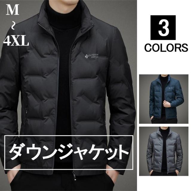 ダウンジャケット メンズ 軽量 中綿 フード付き 中綿コート ショート丈 ダウンコート アウター 秋 冬 暖かい 防寒 防風 紳士用 ジャンパー アウトドア