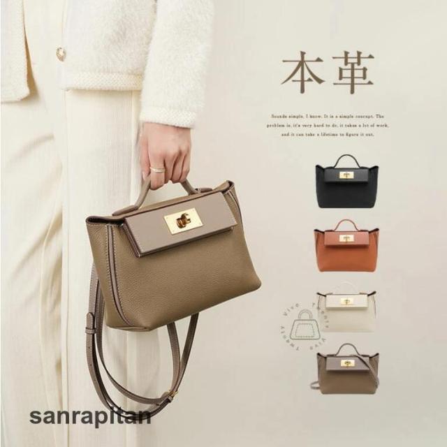 【爆買】本革 ハンドバッグ 小さめ レディース フォーマルバッグ 黒 2way ショルダーバッグ 斜め掛け ママ セレモニーバッグ 入学式