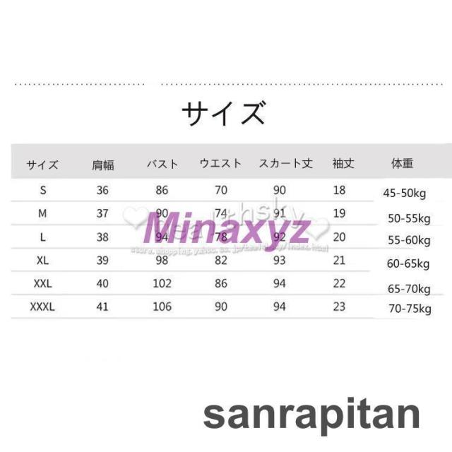 2023エステ ネイル 美容 サロン制服ユニフォーム エステ サロン通勤レディース ファッション気質職業女性半袖長袖美容ワンピース 美容室作業服職業服技師服