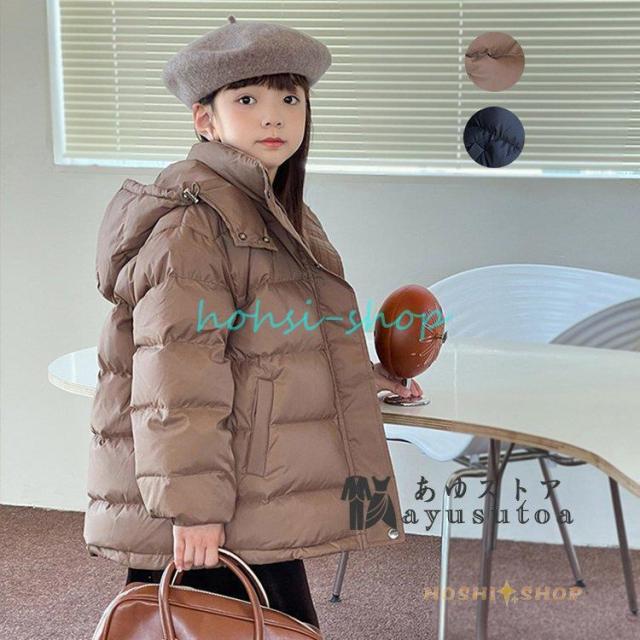キッズコート フード付き 上品 可愛い 防寒コート 防暖かい ジュニア キッズアウター 女児 120 130 140 150 160 170 子ども服 カジュアル 無地 黒 キャメル色