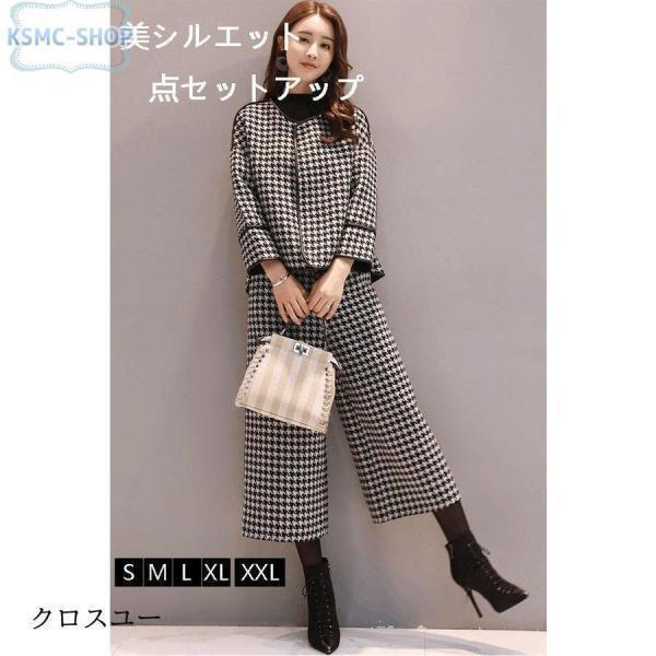 セットアップ パンツスーツ 2点セット ワイドパンツ レディース 結婚式 フォーマル 入学式 卒業式 ジャケット ワイドパンツ 九分丈 オフィス 通勤