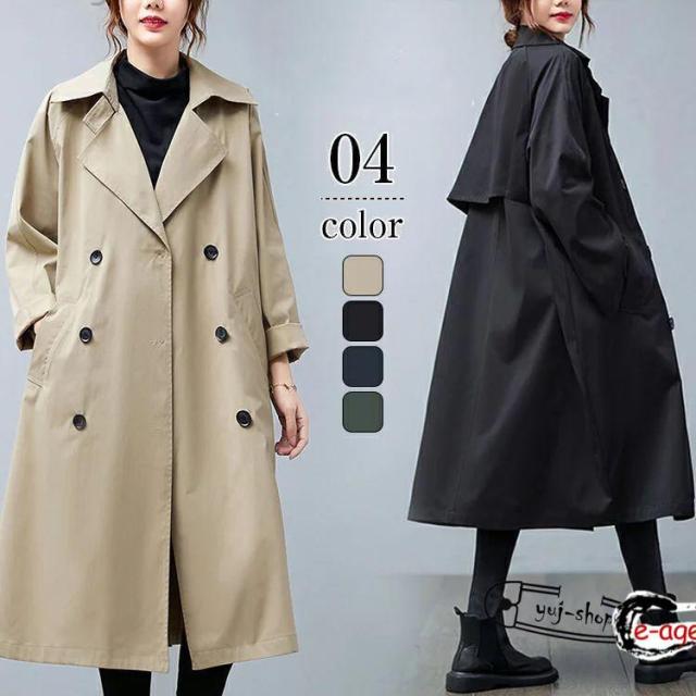 トレンチコート レディース 春 秋 ロングコート トレンチ アウター コート ロング ロング丈 裏地付き デザイン ゆったり 大きいサイズ きれいめ おしゃ
