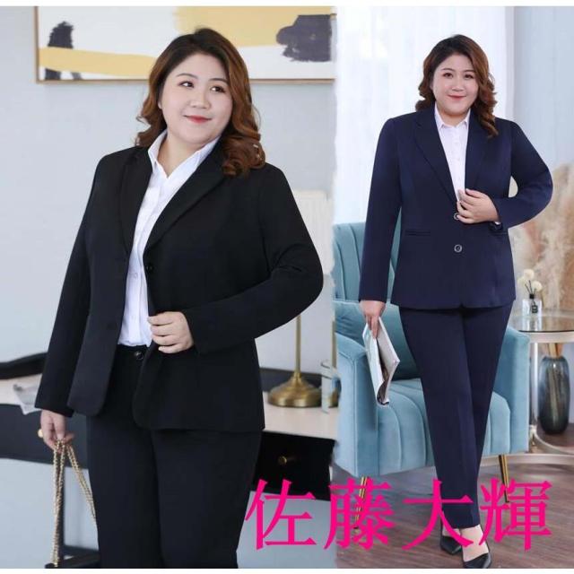 レディーススーツ きれいめ 就活 2点セット ジャケット パンツ パンツスーツ 大きいサイズ リクルートスーツ 女性用 スーツセット 面接 出張 ビジ