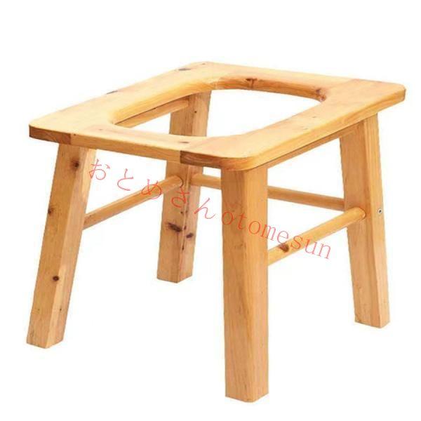 よもぎ蒸しセット 座浴器 イスよもぎ蒸し ポータブルトイレよもぎ蒸し 温座浴器ヨモギ蒸し 座浴器よもぎ蒸し椅子よもぎ蒸し イスよもぎ蒸しイスヨモギ蒸しイス