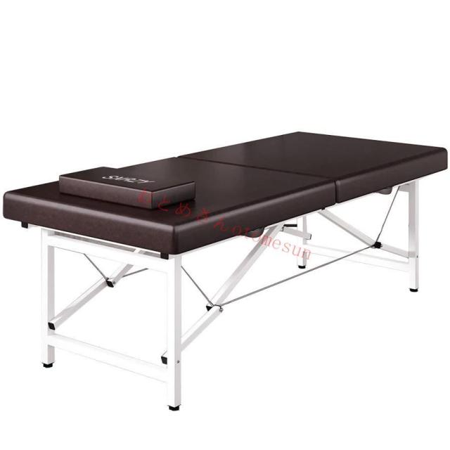 マッサージベッド 折りたたみ 整体ベッド せじゅつベッド折り畳み