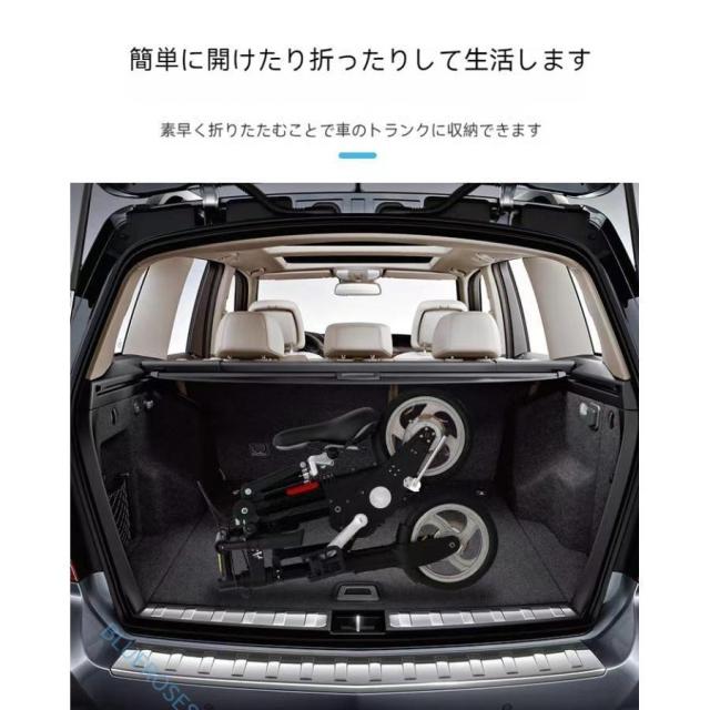 折りたたみ自転車 チューブレス 軽量 折りたたみ 自転車 超軽量