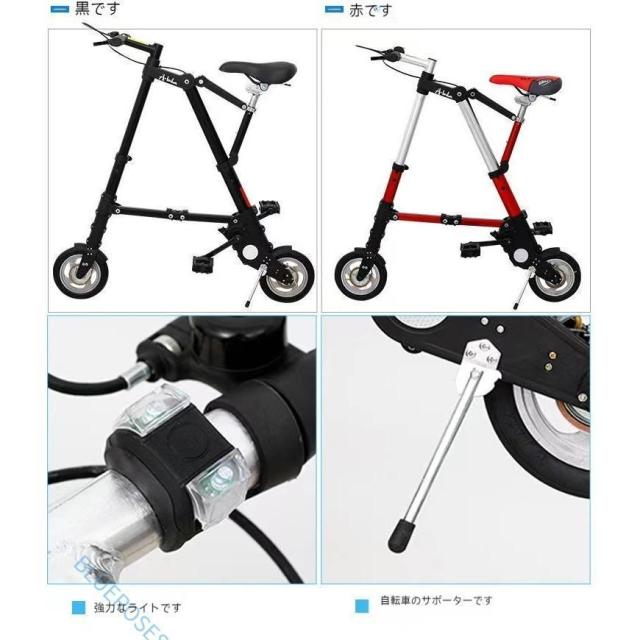 折りたたみ自転車 チューブレス 軽量 折りたたみ 自転車 超軽量