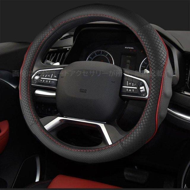 スバル SUBARU カスタム パーツ アクセサリー SUBARU XV LegacyOutback Forester Legacy 用品 ハンドルカバー ステアリングカバー SO104
