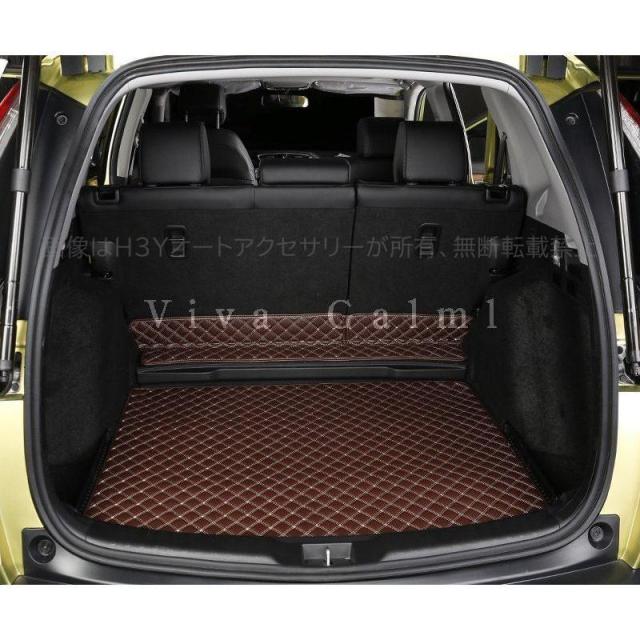 ホンダ CR-V RW系 RT系 ラゲッジマット フロアマット トランク ホンダ CR-V RW系 RT系 ラゲッジマット フロアマット トランク