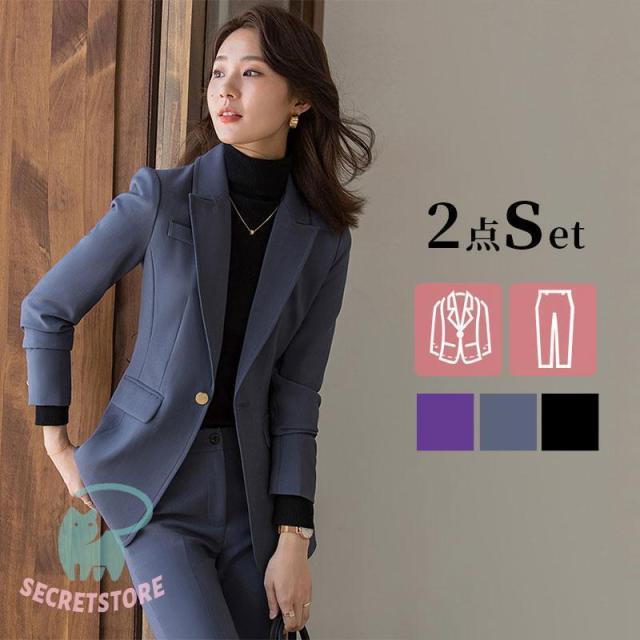 卒業式 服 母 服装 パンツスーツ レディース おしゃれ 服装 ママ セレモニー 2点セット 入学式 秋冬 フォーマルスーツ 40代 30代 OL 通勤 面接