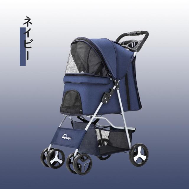 ペットカート折り畳み4輪ストッパー付き通気性抜群手洗い可能軽量ドッグカート分離式 楽天市場】ペットカート 折り畳み 4輪 ストッパー付き 通気性