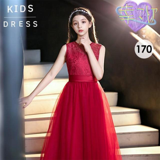 ピアノ発表会 ドレス 子供 女の子 発表会ドレス 子ども ワンピース ノースリーブ レース ワインレッド お祝い日  フォーマル 誕生日 ピアノ発表会 ドレス 子供 女の子 発表会ドレス 子ども ワンピース