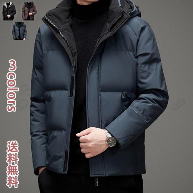 ダウンジャケット メンズ フード付き 極暖ダウン 防寒 秋 冬 暖かい ファッション アウター おしゃれ アウトドア 登山 キャンプ バイク 自転車