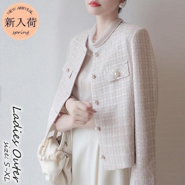 ツイードジャケット レディース 40代 長袖ノーカラージャケット ショット丈ツイードコート 春コートアウター 秋服 大人韓国風 通勤OL オフィス 結婚式 入学式