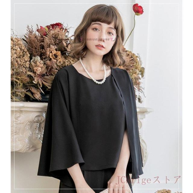 2021結婚式二次卒園式 フォーマルワイドパンツ２点セットアップママスーツ20代 30代40代結婚式 二次会 披露宴ドレスカジュアルゆったり お洒落