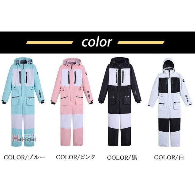 スノボ ウェア M L ハイマスマニア スノーボードウェア上下セット