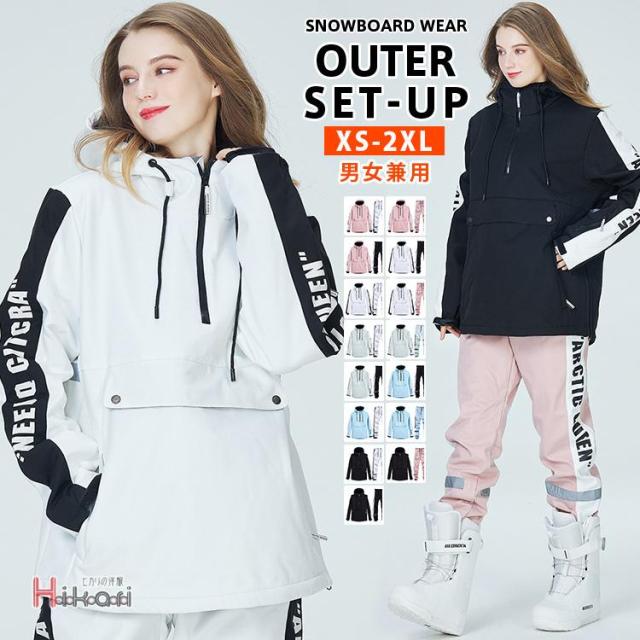 サイズXS ARCTIC QUEEN上下 ゴーグル、グローブ ３点セット サイズXS ARCTIC QUEEN上下 ゴーグル、グローブ 3点セット