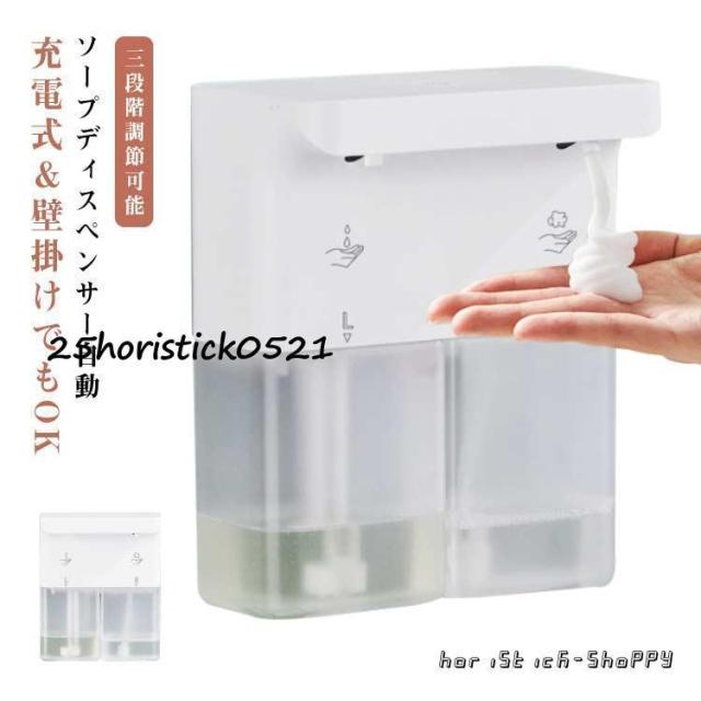 600ml容量 ダブルヘッドソープディスペンサー キッチン用ハンドソープ
