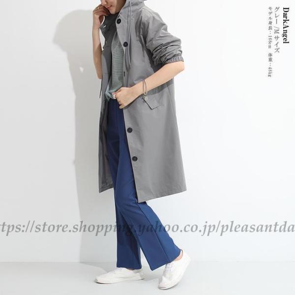 撥水素材 モッズコート 春コート 春 アウター レディース フード付き