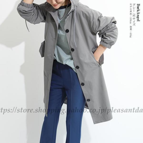 撥水素材 モッズコート 春コート 春 アウター レディース フード付き