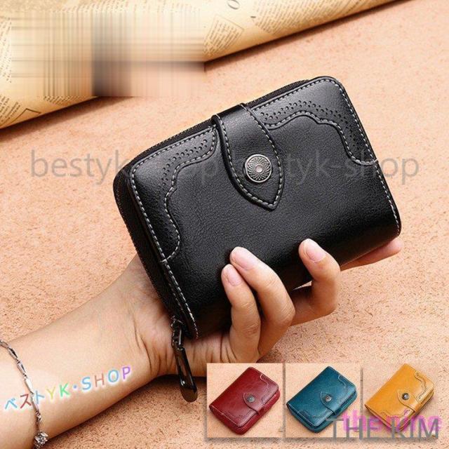 二つ折り財布　レディース　財布　本革　サイフ　ウォレット　wallet　大収納 大容量　多機能　カード入れ　コンパクト　可愛い