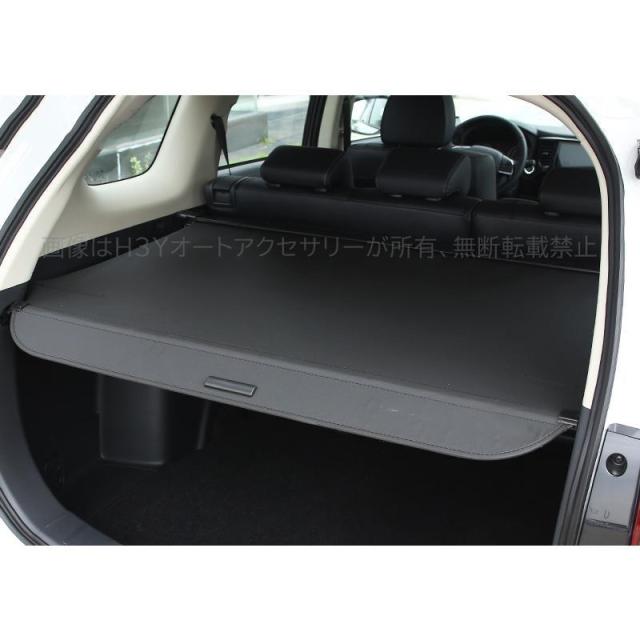 三菱 アウトランダー PHEV カスタム パーツ アクセサリー 用品 ロールシェード トンカバー MO161