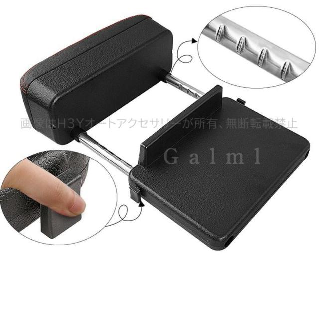 アクセサリー カスタムパーツ アームレスト ストレス解消 運転の疲れ解消 TX047